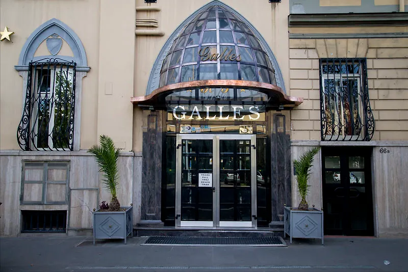 Hotel Galles Roma 3*,
